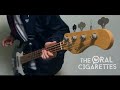 【Tabあり】接触 / THE ORAL CIGARETTES ベース 弾いてみた(Bass Cover)