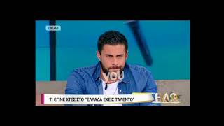 Youweekly.gr: Το καρφί Βασάλου στην Ντορέτα