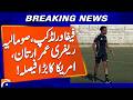 FIFA World Cup Controversy: Somali Referee Omar Artan Barred from Entering US | Geo News