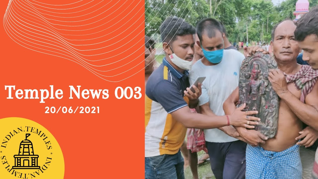 Discovery of Vishnu idols in West Bengal; copper plates at Srisailam; 2000 years old wall at tonk