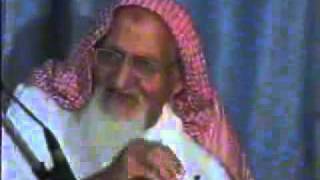 Witr ka tareeqa - Maulana Ishaq Urdu screenshot 5