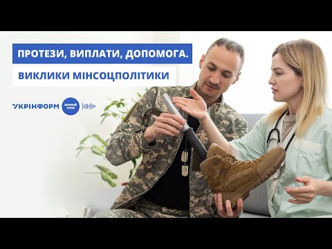 На видео с 04:24
