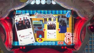チェッカーズ　8連チャン screenshot 3