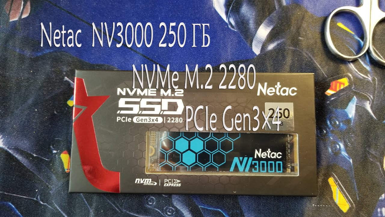 Netac NV3000 NT01NV3000-1T0-E4X 1 TB - купить SSD-накопитель: цены