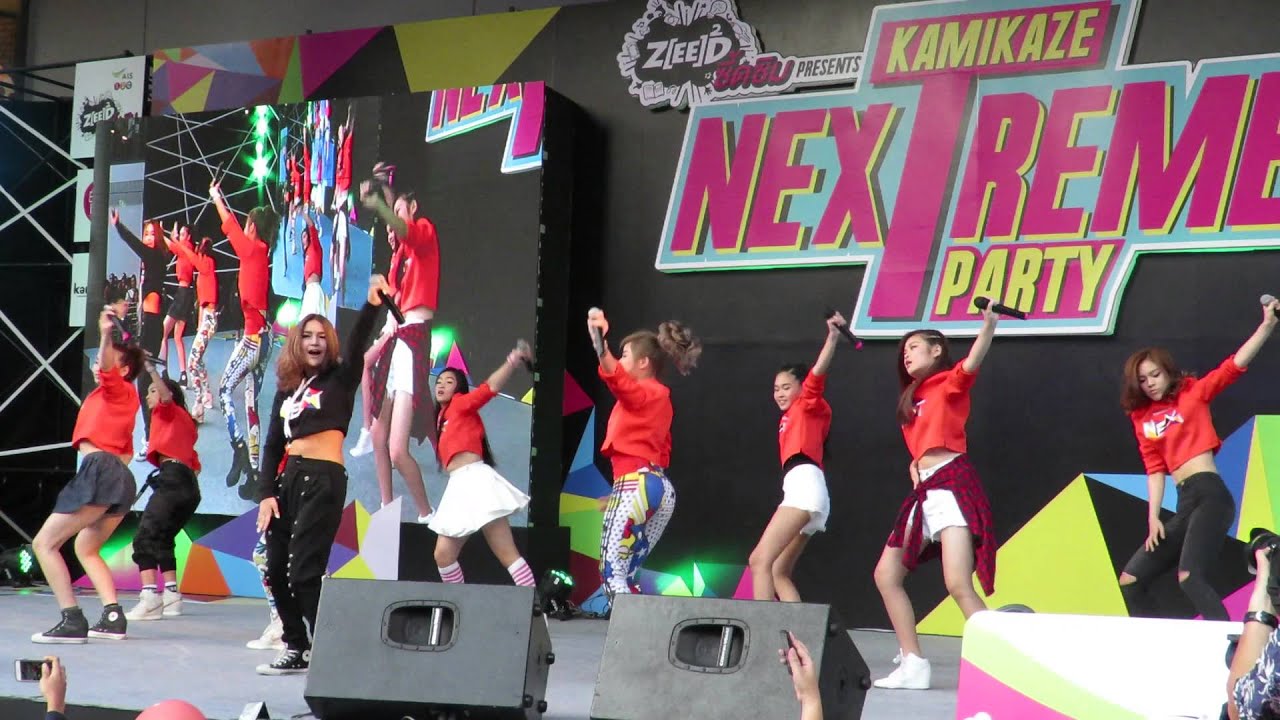 261258 Baby Boy - Kamikazenext NewYear Party 2015