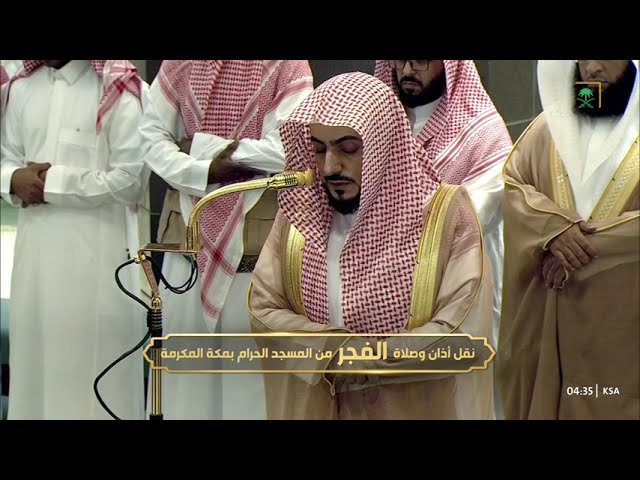 صلاة الفجر للشيخ الوليد الشمسان 14 محرم 1447هـ‏