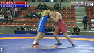 Qualification Gr - 98 Kg Evgeni Genchev Bul Df. Iliya Chaburka Blr, 3-0