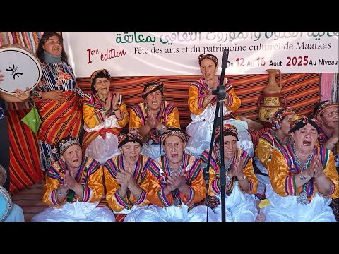 Urar Lxalat Troupe Azar Nath Kaid En Direct De Maatkas Tizi Ouzou 