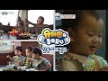 [슈돌] 삼둥이 레전드- 일국아빠,삼둥이와 함께 장어구이를 먹으러 오다 ㅣ KBS방송