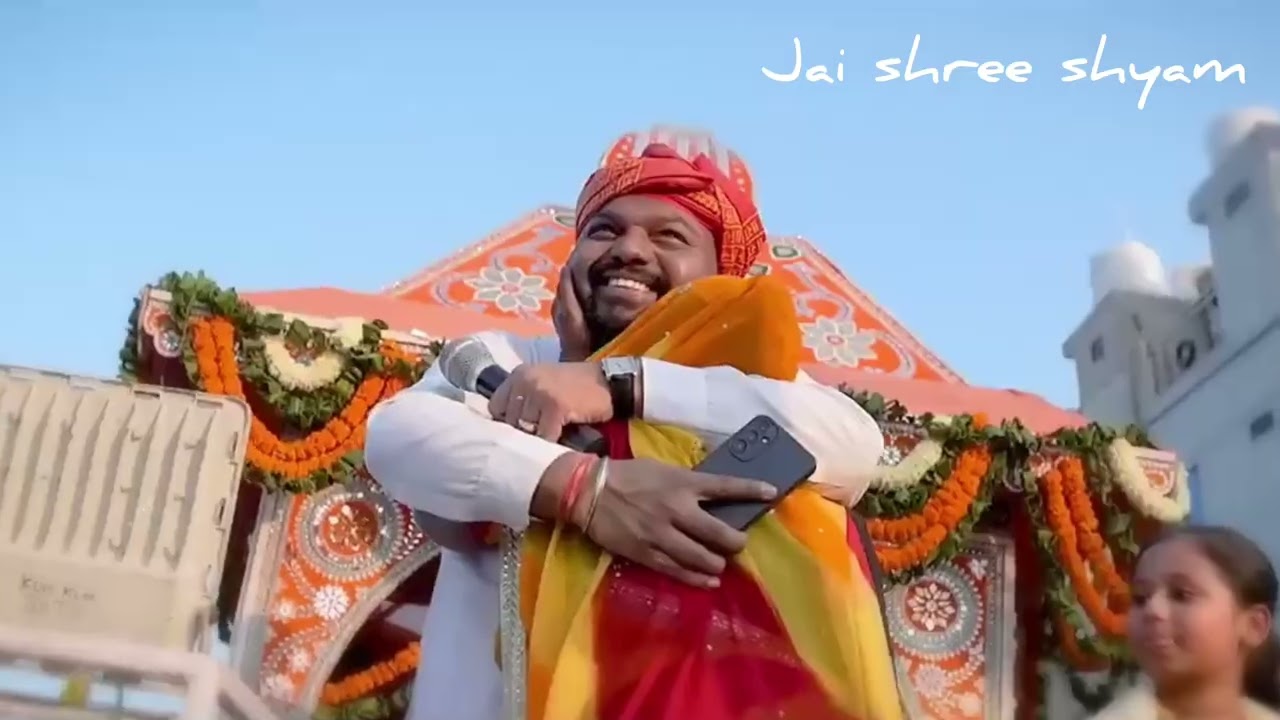 श्याम तेरी याद आवे ‌ सॉन्ग// Shyam Teri yad Ave