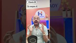 Vitamin B5 (فيتامين ب 5) #shorts