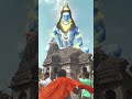 Shiva VFX  | My First VFX Shot | #shiva VFX #lord shiva VFX #lord shiva animation # shiva 3d