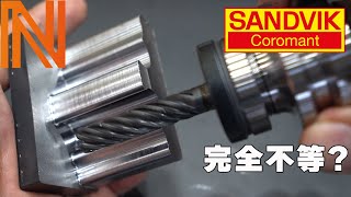 Assassin from Sweden! Reviewing the capabilities of completely unequal end mills!