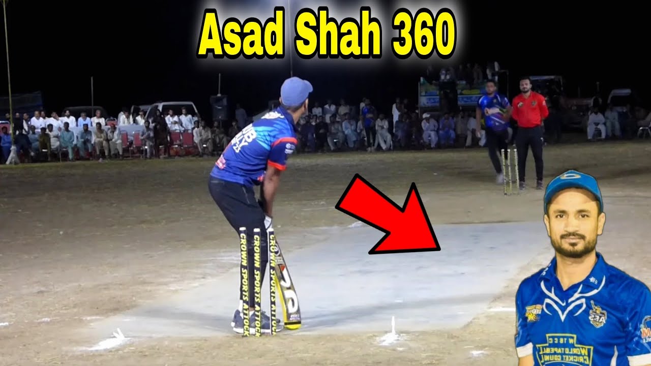 ASAD SHAH BATTING || 360 BATTING BEST SIXES IN TAPE BALL CRICKET ...