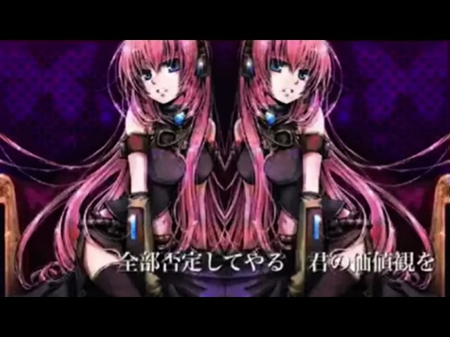 巡音ルカ】please, DIE.【オリジナル】​​ㅤ - YouTube