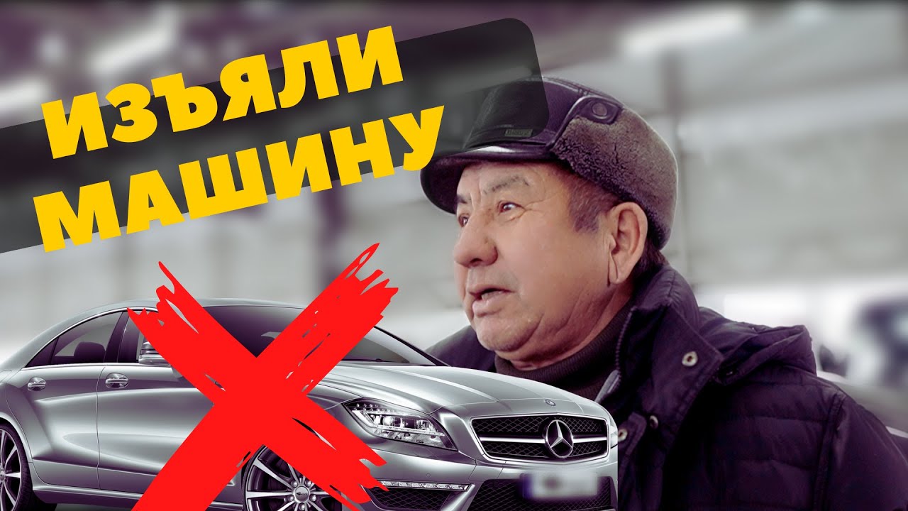Новое авто кокшетау