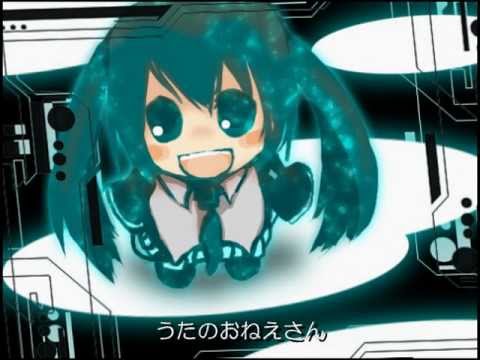 【初音ミク】うたのおねえさん【オリジナル】