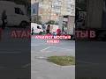 КАК ВЫЖИВАЮТ ЛЮДИ В КИЕВЕ?! #киев #обзор #скидки #украина #еда #вукраине #україна #automobile #news