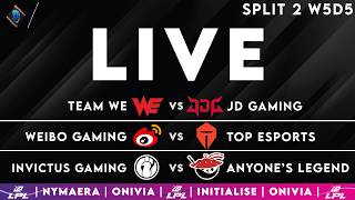 LPL 2026 Live Split 2 | LPL English with Nymaera &amp; Initialise WE vs JDG | WBG vs TES | IG vs AL