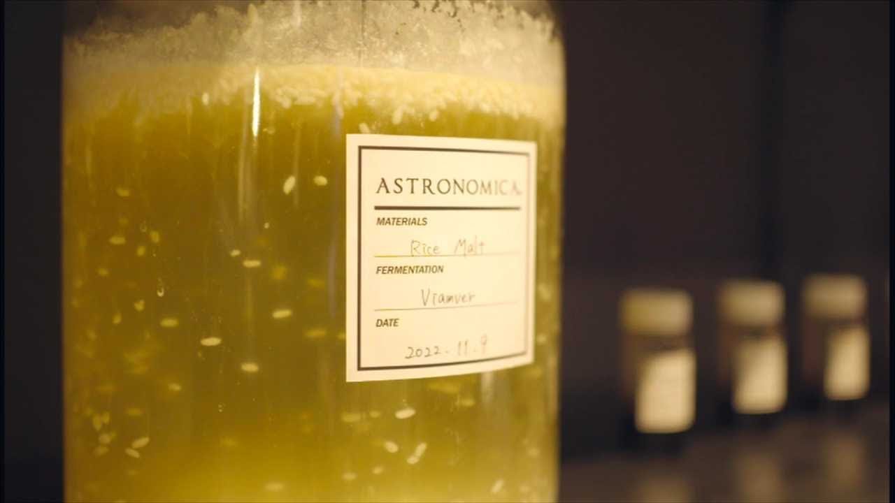 AKITA – Future of Fermentated Food - YouTube