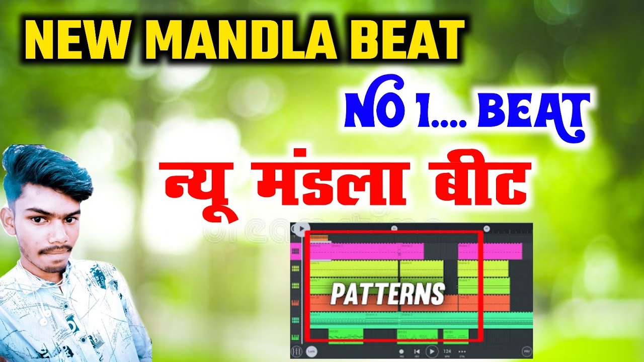 NEW JPB STYLE BEAT !! 2021 NEW JPB BEAT !! CG MANDLA BEAT !! DJ SONU RIMIX DINDORI mp !!