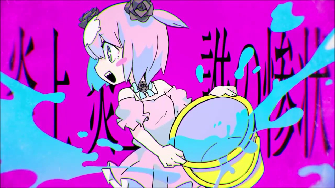 ハローディストピア （Hello Dystopia）歌ってみた / COVER by Hiraga