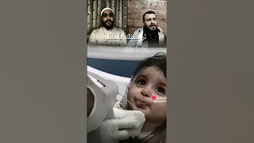 لرحمتك ياخالقي أفتح لنا باب 
