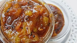 आम का चटपटा अंगूरा बनाने की विधि | Quick, Easy, Tasty Angoora Recipe | खट्टा - मीठा टेस्टी अंगूरा