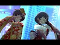 Hardcore Toyworld 白菊ほたる3→1 鷹富士茄子1→2 ミス・フォーチュン デレステMV