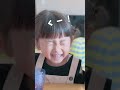 はじめての炭酸 #Shorts