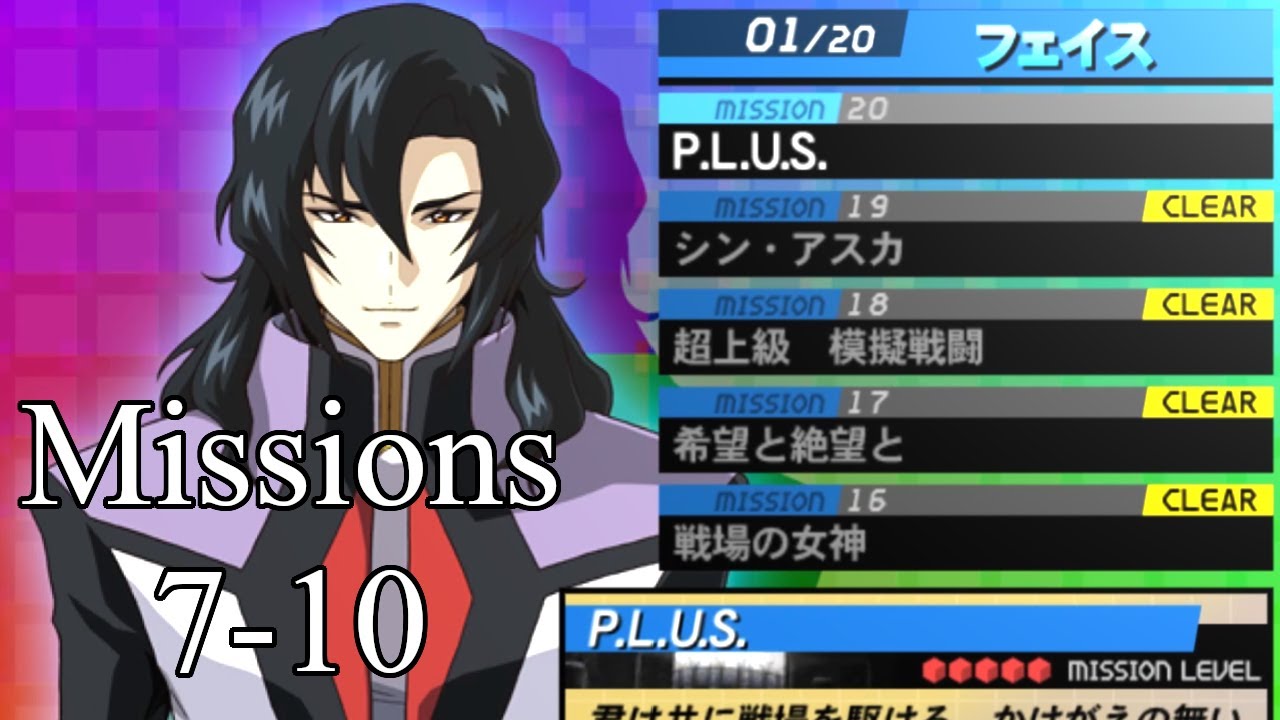 GSD Rengou vs Zaft 2-Plus Mode: 's Missions (7-10)