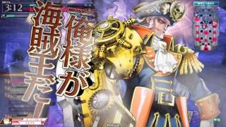 【WLW】大後悔時代 第九回【AA3アイアン・フック】