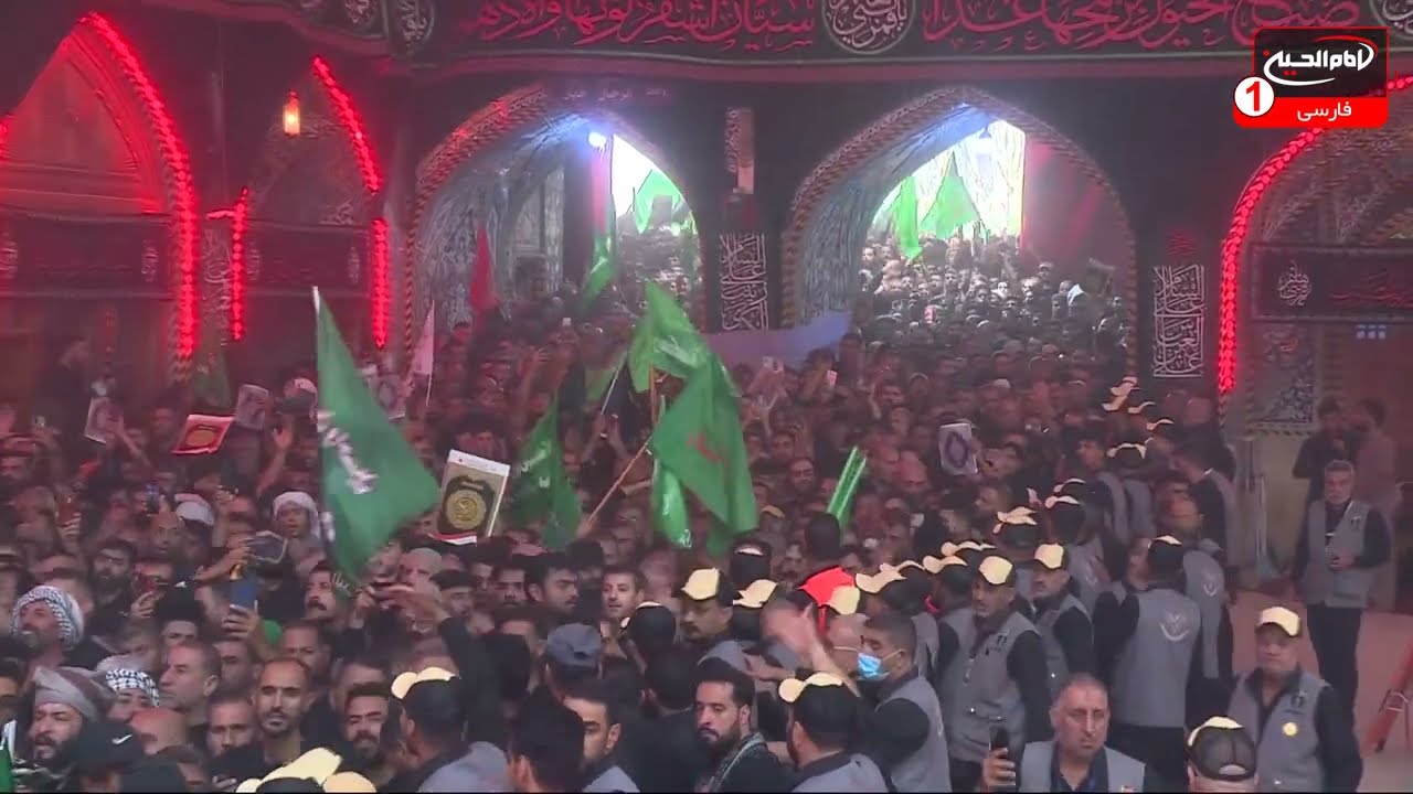 عزای طویریج در حرم مطهر امام حسین و حضرت عباس علیهما السلام، عاشورای 1445، شهر مقدس کربلا