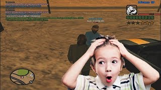 КАК МЕНЯ ОБМАНУЛИ НА ДОМ В GTA SAMP! КАК МЕНЯ ОБМАНУЛИ НА ДОМ В GTA SAMP!