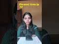 check description for exam details...subscribe for more videos...#students #bipc