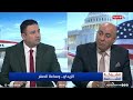 أحمد عبد الله الوائلي: الولايات المتحدة تنظر إلى المنطقة بصورة اقتصادية أكثر من كونها عسكرية