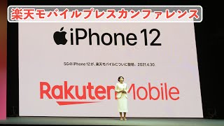 旅人itライターさとる Nghenhachay Net