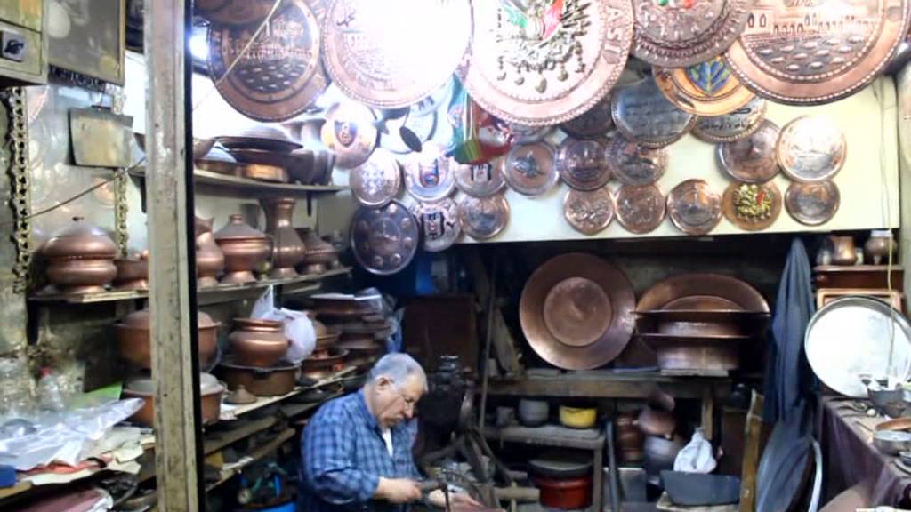 Urfa Çarşıları Belgeseli