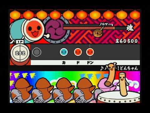 【太鼓の達人 タタコンでドドンがドン】ハロー！どんちゃん(おに)【CSアーカイブ】
