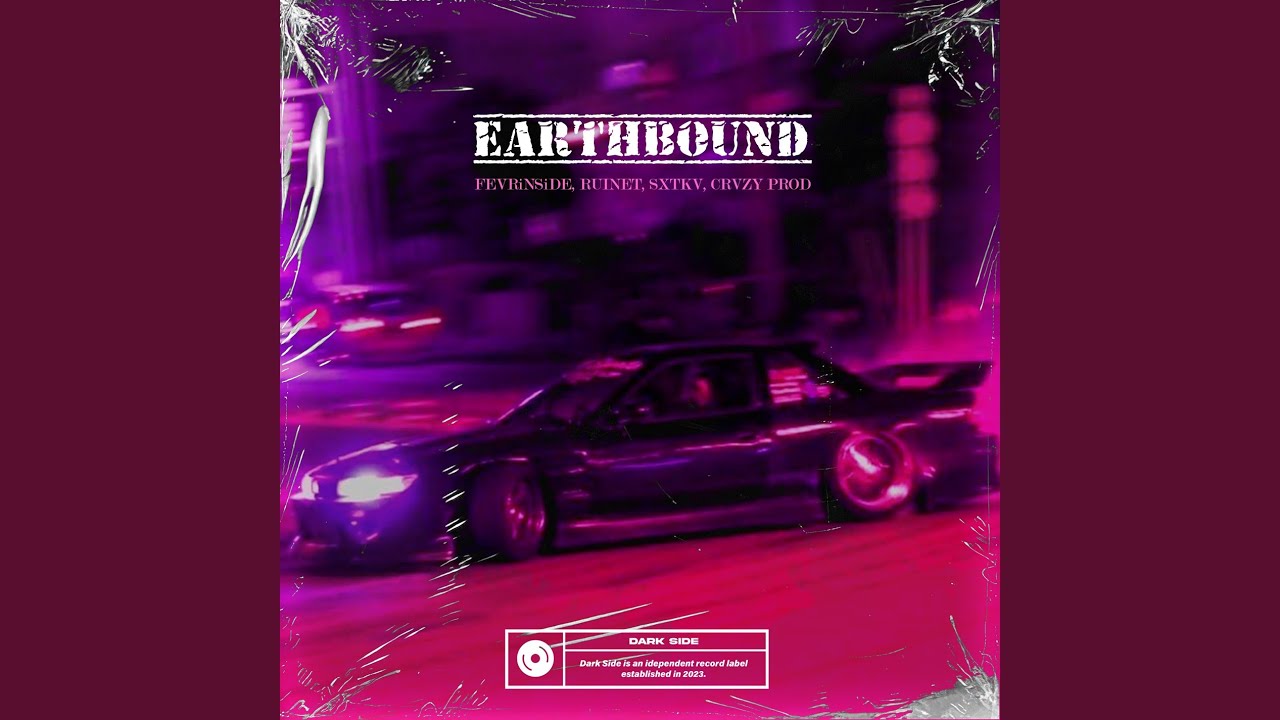 EARTHBOUND