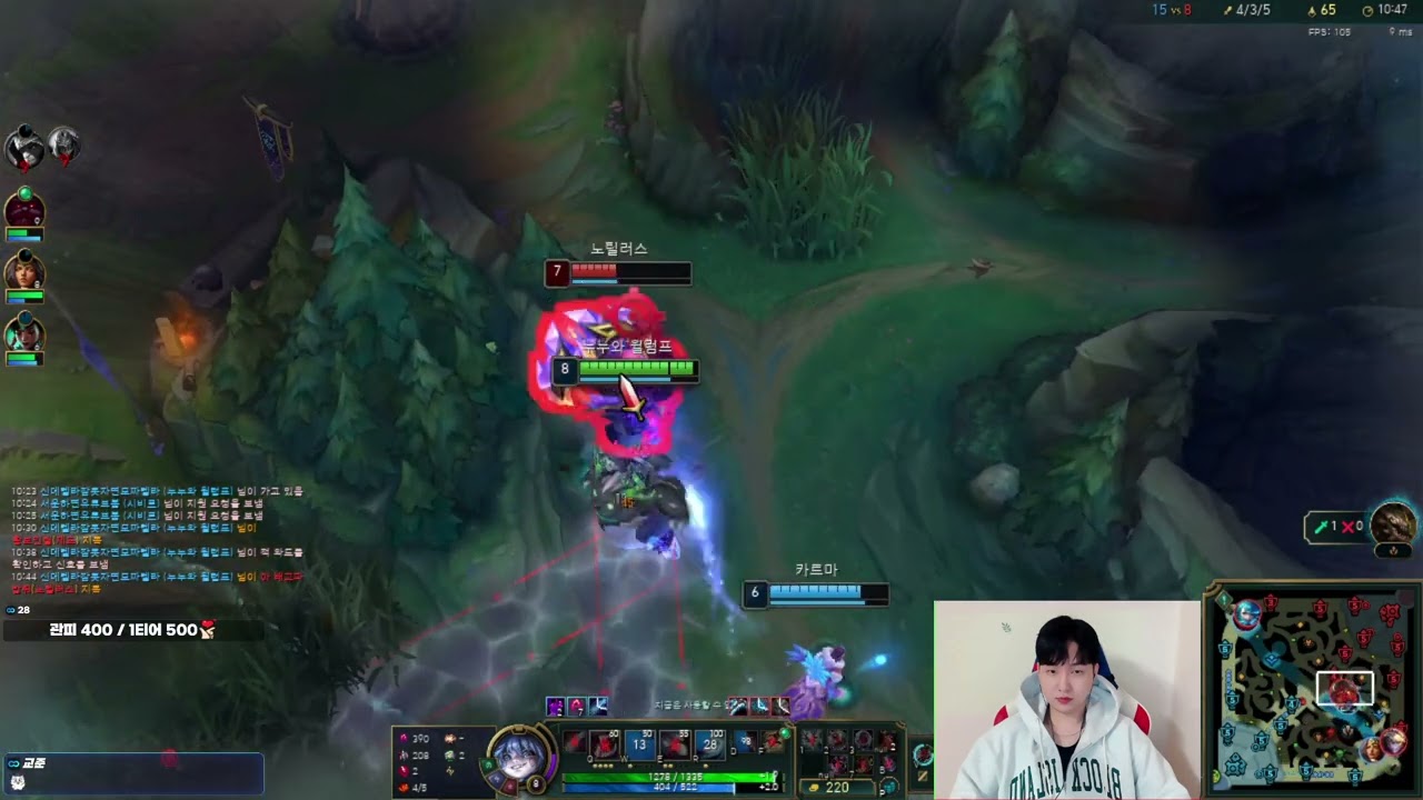 미드 누누 vs 제드 [마스터 구간]