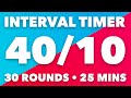 40  10 second hiit interval timer