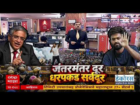 Sonam Wanghchuk On Protest : देशात अघोषित आणीबाणी, सोनम वांगचूक यांची प्रतिक्रिया