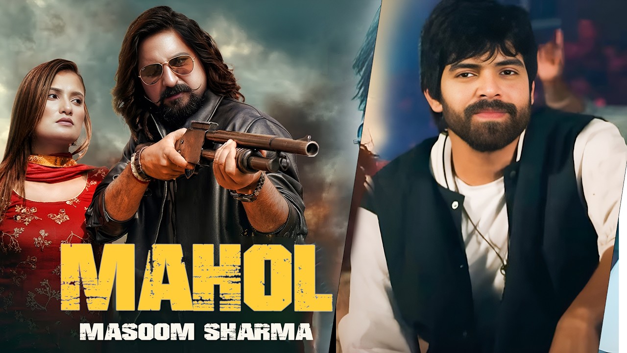 Masoom Sharma New Song 2025 | Masoom Sharma All Song | Latest Haryanvi Song 2025 | Badmashi Song