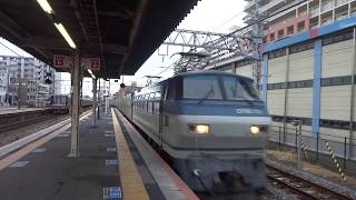 EF66-123牽引福山レールエクスプレス　大久保駅通過