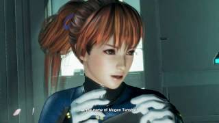 Dead or Alive 6 PS4 Kasumi Arcade Playthrough 23/05/19