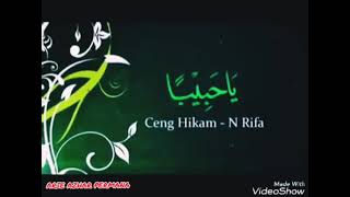 Ceng Hikam U0026 Rifa Sr Yaa Habiban