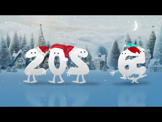 Καλή Χρονιά 2026