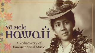 Aloha Oe Farewell To Thee By Hawaii Queen Liliʻuokalani - The Rose Ensemble