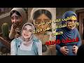 Social Drama I Found A Job In My House I Found A Job In My House And I Started To Suspect A 